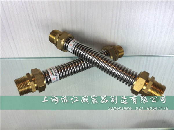 空调软管|上海空调软管