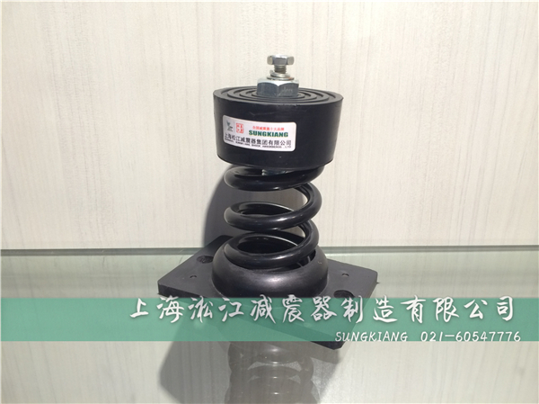 JL型弹簧减震器|上海JL型弹簧减震器