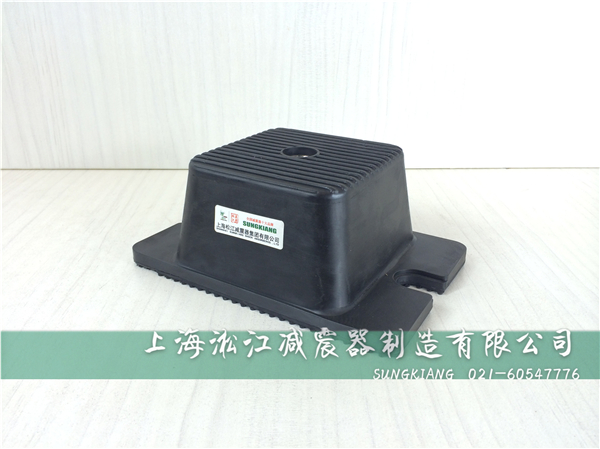 JDF型橡胶减震器|上海JDF型橡胶减震器