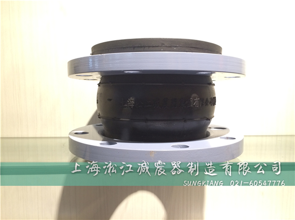 KXT型可曲挠橡胶接头|上海KXT型可曲挠橡胶接头