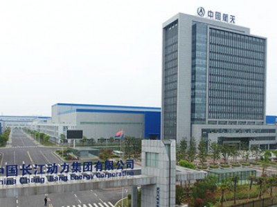 【中*长江动力集团】橡胶避震喉合同