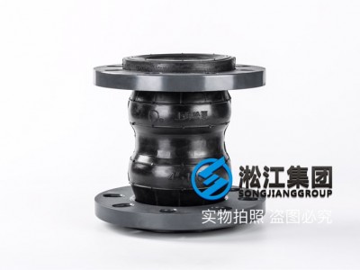KST-F PVC DN100 双球橡胶避震喉
