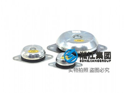 JA型 橡胶减振器