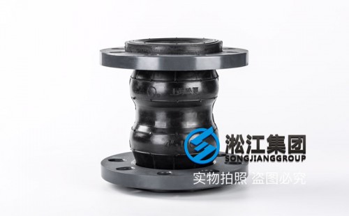KST-F PVC DN100 双球橡胶避震喉