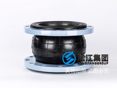 【OEM】DN200单球橡胶避震喉代加工“自动化生产保质保量”