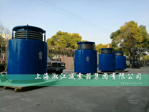 重庆市政项目内外压力平衡性波纹补偿器发货