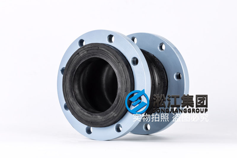 KST-F DN125 双球橡胶防震接头 KST-F DN125 双球橡胶防震接头