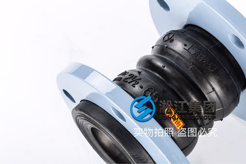 KST-F NBR DN65 双球耐油橡胶避震喉 KST-F NBR DN65 双球耐油橡胶避震喉