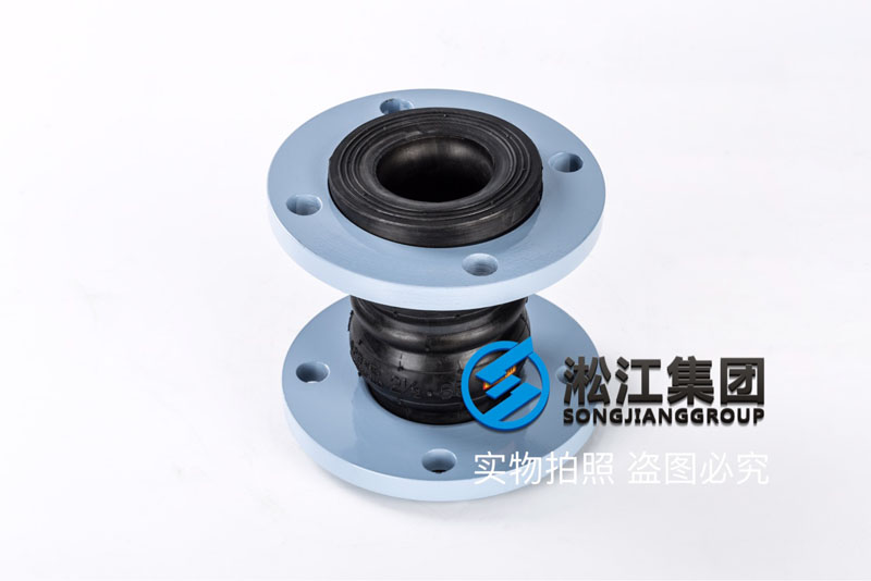 KST-F NBR DN65 双球耐油橡胶避震喉 KST-F NBR DN65 双球耐油橡胶避震喉
