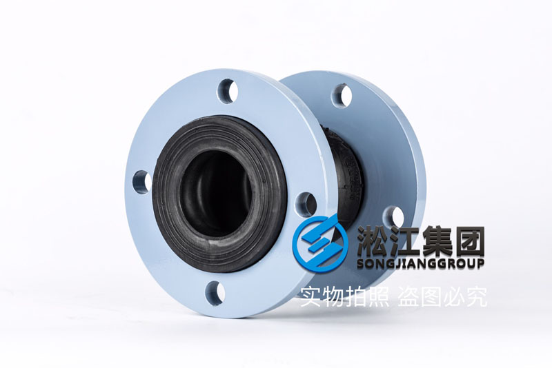 KST-F NBR DN65 双球耐油橡胶避震喉 KST-F NBR DN65 双球耐油橡胶避震喉