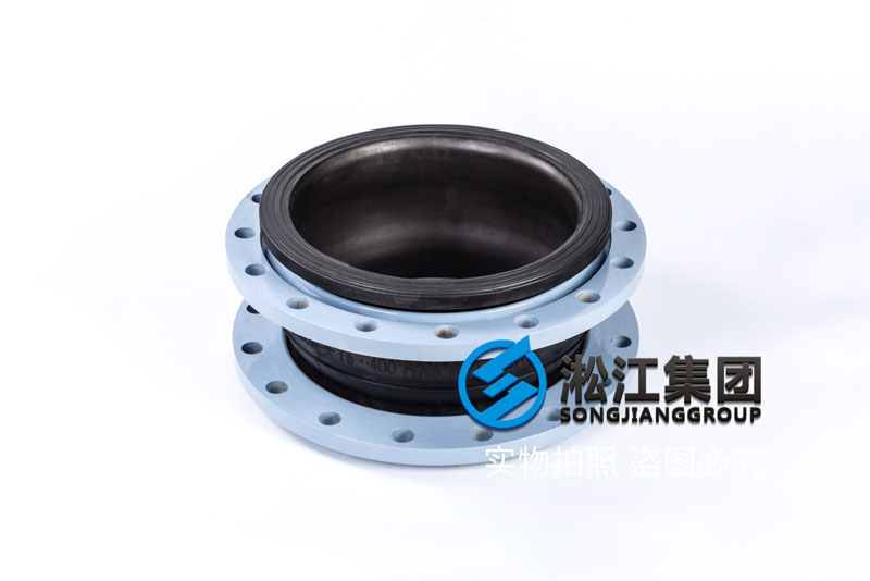 【OEM】DN400无标橡胶避震喉代工 【OEM】DN400无标橡胶避震喉代工