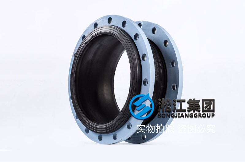 【OEM】DN400无标橡胶避震喉代工 【OEM】DN400无标橡胶避震喉代工