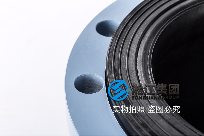 【OEM】DN200单球橡胶避震喉代加工“自动化生产保质保量” 【OEM】DN200单球橡胶避震喉代加工“自动化生产保质保量”