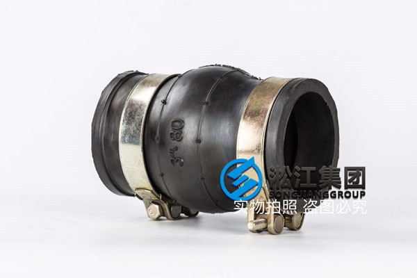 温度范围-40--+70度的卡箍式橡胶避震喉 温度范围-40--+70度的卡箍式橡胶避震喉