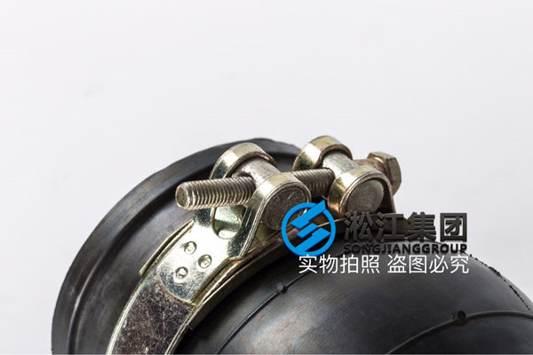 温度范围-40--+70度的卡箍式橡胶避震喉 温度范围-40--+70度的卡箍式橡胶避震喉