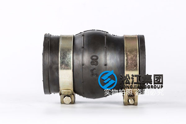 温度范围-40--+70度的卡箍式橡胶避震喉 温度范围-40--+70度的卡箍式橡胶避震喉