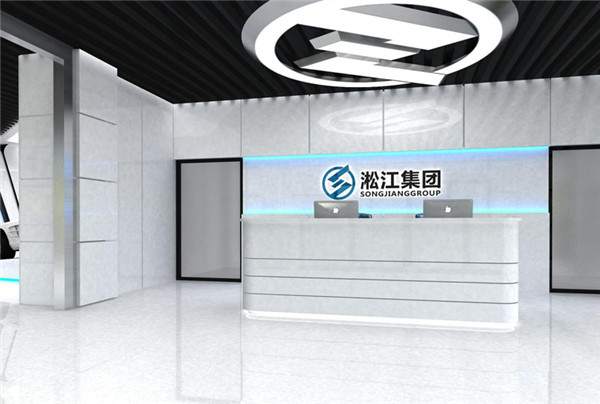 DN100,PVC/EPDM法兰橡胶避震喉,长度85mm左右 DN100,PVC/EPDM法兰橡胶避震喉,长度85mm左右