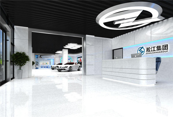 DN100,PVC/EPDM法兰橡胶避震喉,长度85mm左右 DN100,PVC/EPDM法兰橡胶避震喉,长度85mm左右