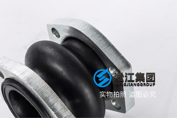 K16S-63橡胶避震喉,专业用于进口液压设备 K16S-63橡胶避震喉,专业用于进口液压设备
