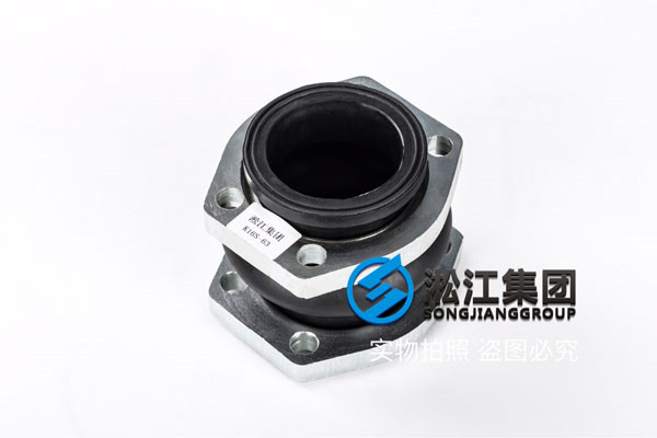 K16S-63橡胶避震喉,专业用于进口液压设备 K16S-63橡胶避震喉,专业用于进口液压设备