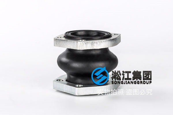 K16S-63橡胶避震喉,专业用于进口液压设备 K16S-63橡胶避震喉,专业用于进口液压设备