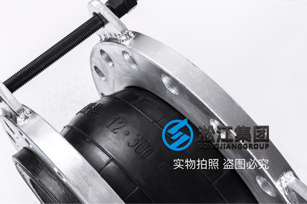 DN300/400,美标300cIasS法兰,带拉紧装置承压25kg的EPDM橡胶避震喉 DN300/400,美标300cIasS法兰,带拉紧装置承压25kg的EPDM橡胶避震喉