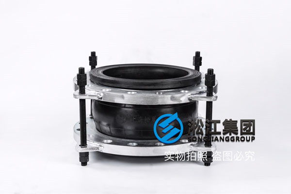DN300/400,美标300cIasS法兰,带拉紧装置承压25kg的EPDM橡胶避震喉 DN300/400,美标300cIasS法兰,带拉紧装置承压25kg的EPDM橡胶避震喉