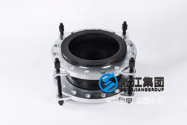 DN300/400,美标300cIasS法兰,带拉紧装置承压25kg的EPDM橡胶避震喉 DN300/400,美标300cIasS法兰,带拉紧装置承压25kg的EPDM橡胶避震喉