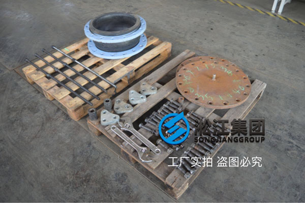 DN300/400,美标300cIasS法兰,带拉紧装置承压25kg的EPDM橡胶避震喉 DN300/400,美标300cIasS法兰,带拉紧装置承压25kg的EPDM橡胶避震喉