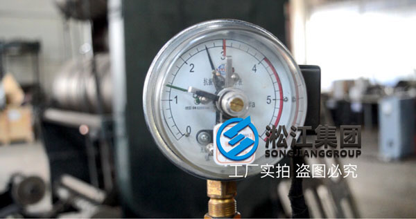 DN300/400,美标300cIasS法兰,带拉紧装置承压25kg的EPDM橡胶避震喉 DN300/400,美标300cIasS法兰,带拉紧装置承压25kg的EPDM橡胶避震喉