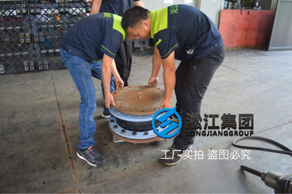 DN300/400,美标300cIasS法兰,带拉紧装置承压25kg的EPDM橡胶避震喉 DN300/400,美标300cIasS法兰,带拉紧装置承压25kg的EPDM橡胶避震喉