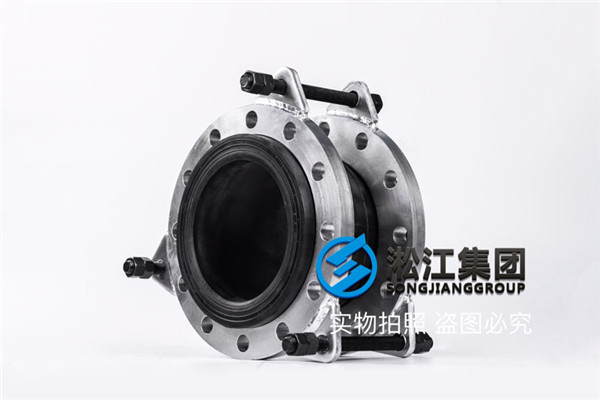 DN300/400,美标300cIasS法兰,带拉紧装置承压25kg的EPDM橡胶避震喉 DN300/400,美标300cIasS法兰,带拉紧装置承压25kg的EPDM橡胶避震喉