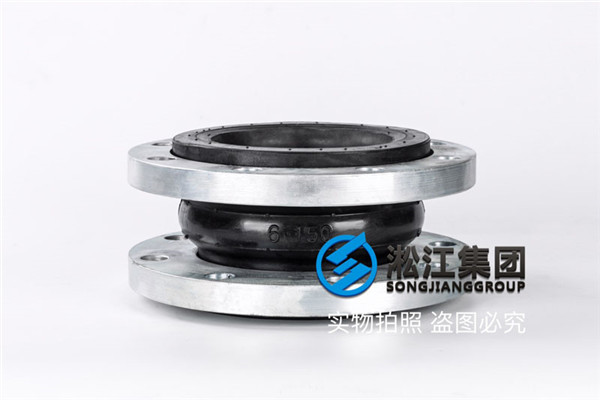 DN100,PVC/EPDM法兰橡胶避震喉,长度85mm左右 DN100,PVC/EPDM法兰橡胶避震喉,长度85mm左右