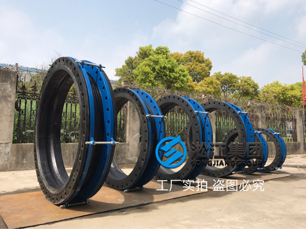 电厂烟气脱硫浆液循环泵管道橡胶避震喉,DN1000/1200,PN0.6 电厂烟气脱硫浆液循环泵管道橡胶避震喉,DN1000/1200,PN0.6