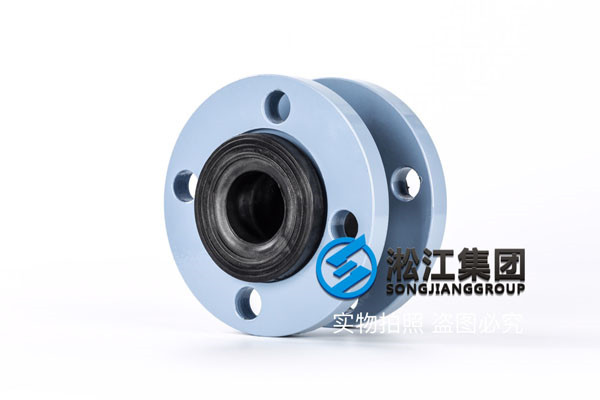 DN40-DN700常温水橡胶避震喉,通用型和特种型,成都 DN40-DN700常温水橡胶避震喉,通用型和特种型,成都