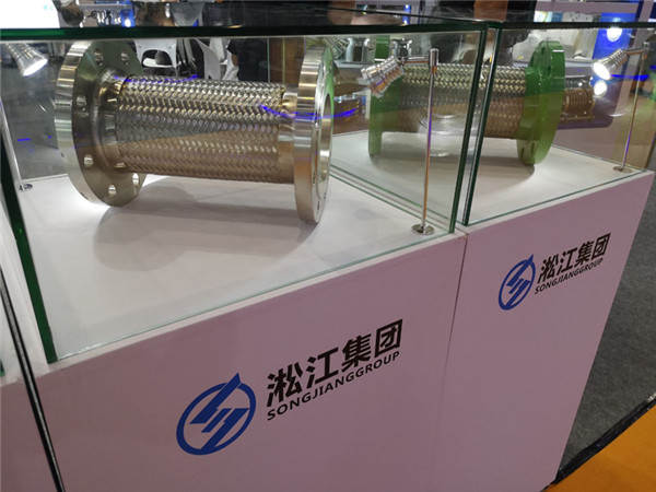 DN50-DN40-PN16橡胶避震喉,法兰连接,丁氰橡胶 DN50-DN40-PN16橡胶避震喉,法兰连接,丁氰橡胶