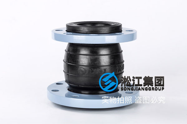 DN65*80,DN200*150异径橡胶避震喉,DN300/700石膏浆液挠性接头 DN65*80,DN200*150异径橡胶避震喉,DN300/700石膏浆液挠性接头