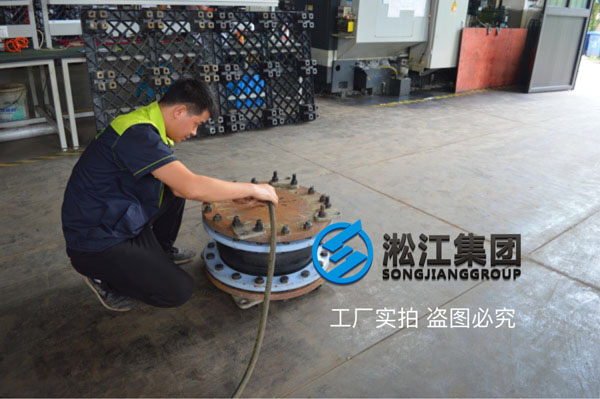 有负压 DN200-8台 淞江国标、耐负压泵前软连接