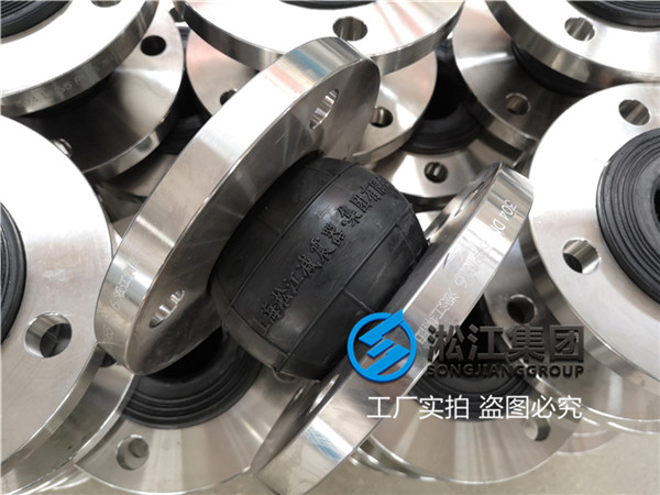 广州采购DN65可曲挠橡胶接头