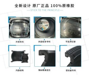 上海PN16氟橡胶软接头选材严格